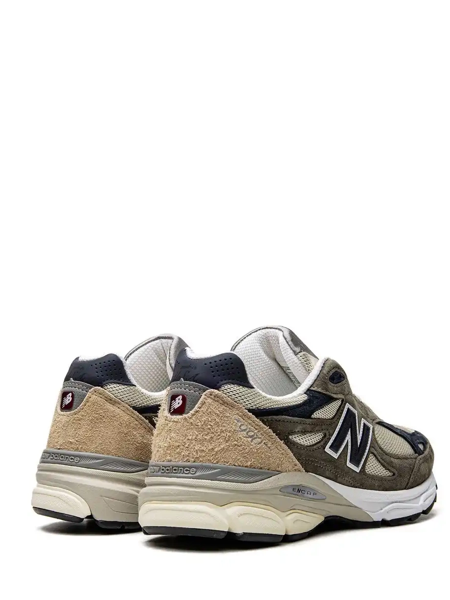  Balance 990v3 New 